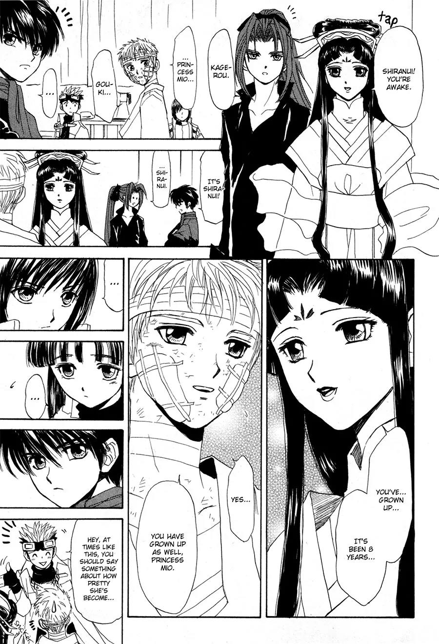 Kagerou Nostalgia Chapter 12 page 38 - Chapter 12: The Ties of Strong Men