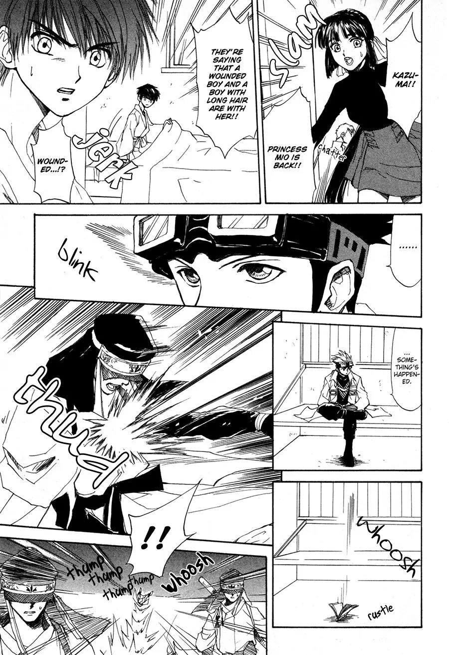 Kagerou Nostalgia Chapter 12 page 4 - Chapter 12: The Ties of Strong Men