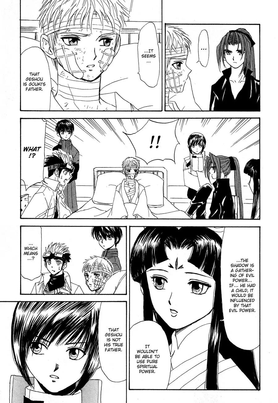 Kagerou Nostalgia Chapter 12 page 40 - Chapter 12: The Ties of Strong Men