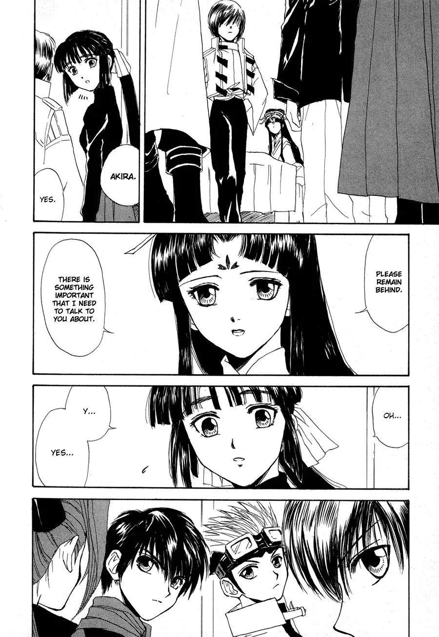 Kagerou Nostalgia Chapter 12 page 43 - Chapter 12: The Ties of Strong Men