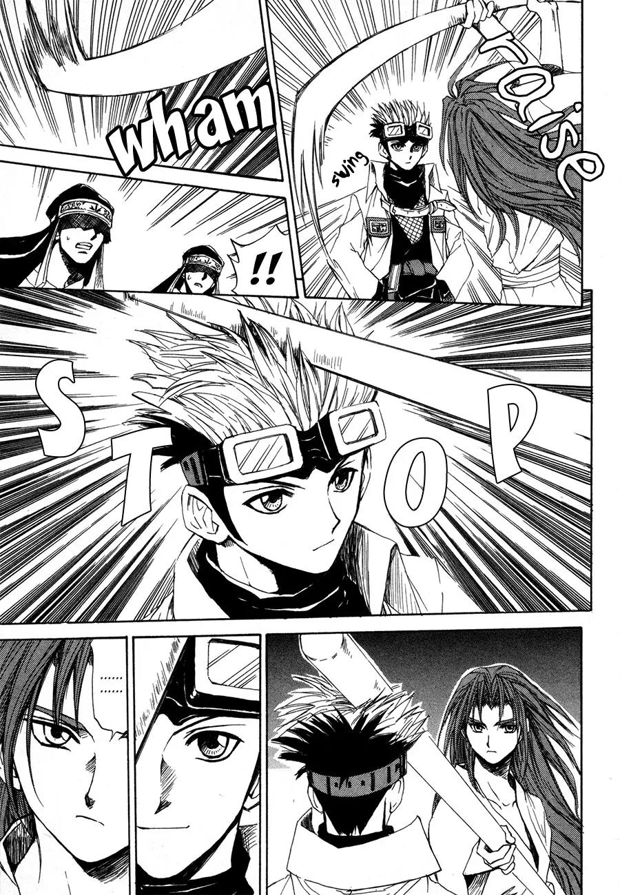 Kagerou Nostalgia Chapter 12 page 8 - Chapter 12: The Ties of Strong Men
