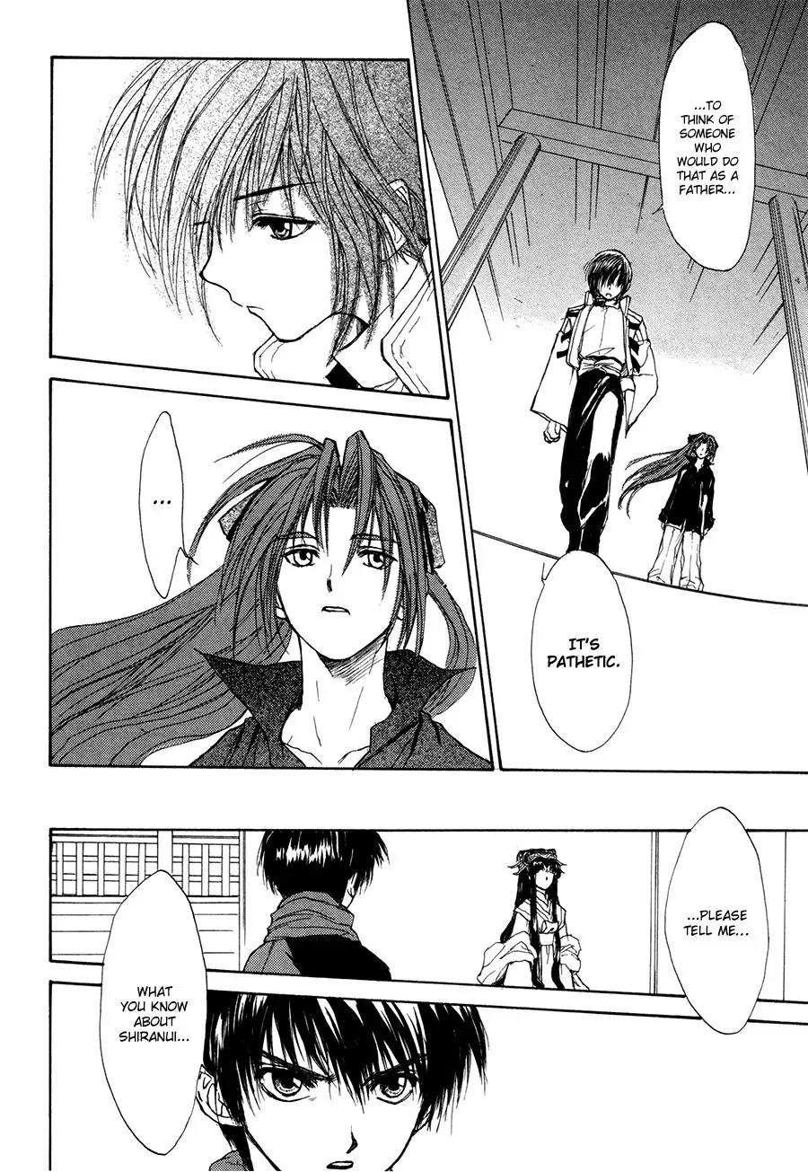 Kagerou Nostalgia Chapter 13 page 13 - Chapter 13: Tremolo of Nostalgia
