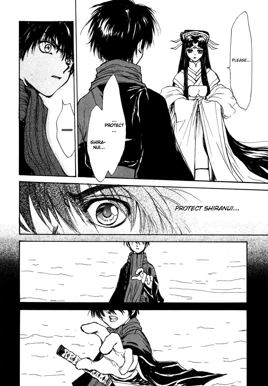 Kagerou Nostalgia Chapter 13 page 17 - Chapter 13: Tremolo of Nostalgia