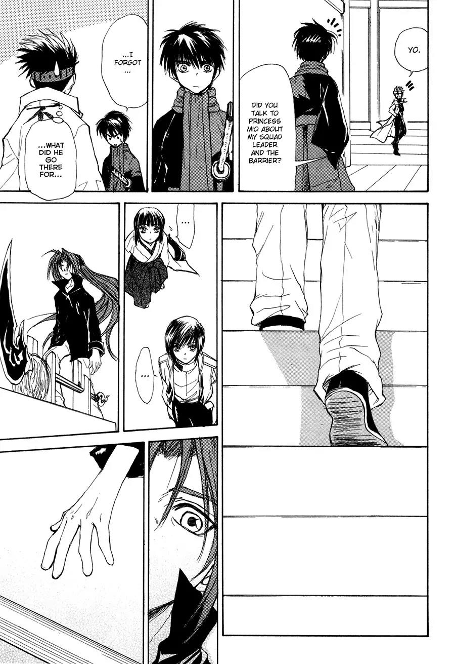 Kagerou Nostalgia Chapter 13 page 22 - Chapter 13: Tremolo of Nostalgia