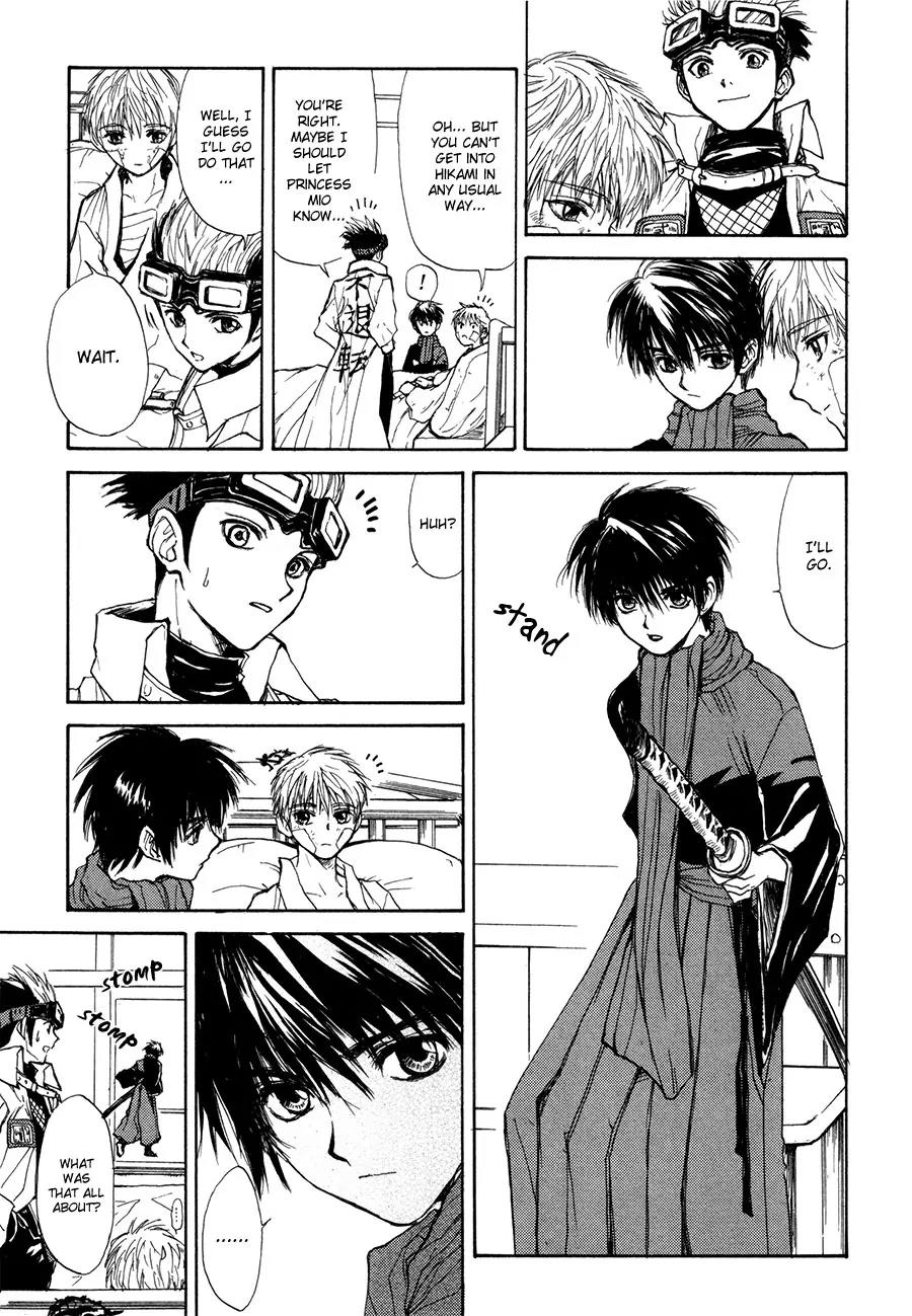 Kagerou Nostalgia Chapter 13 page 6 - Chapter 13: Tremolo of Nostalgia