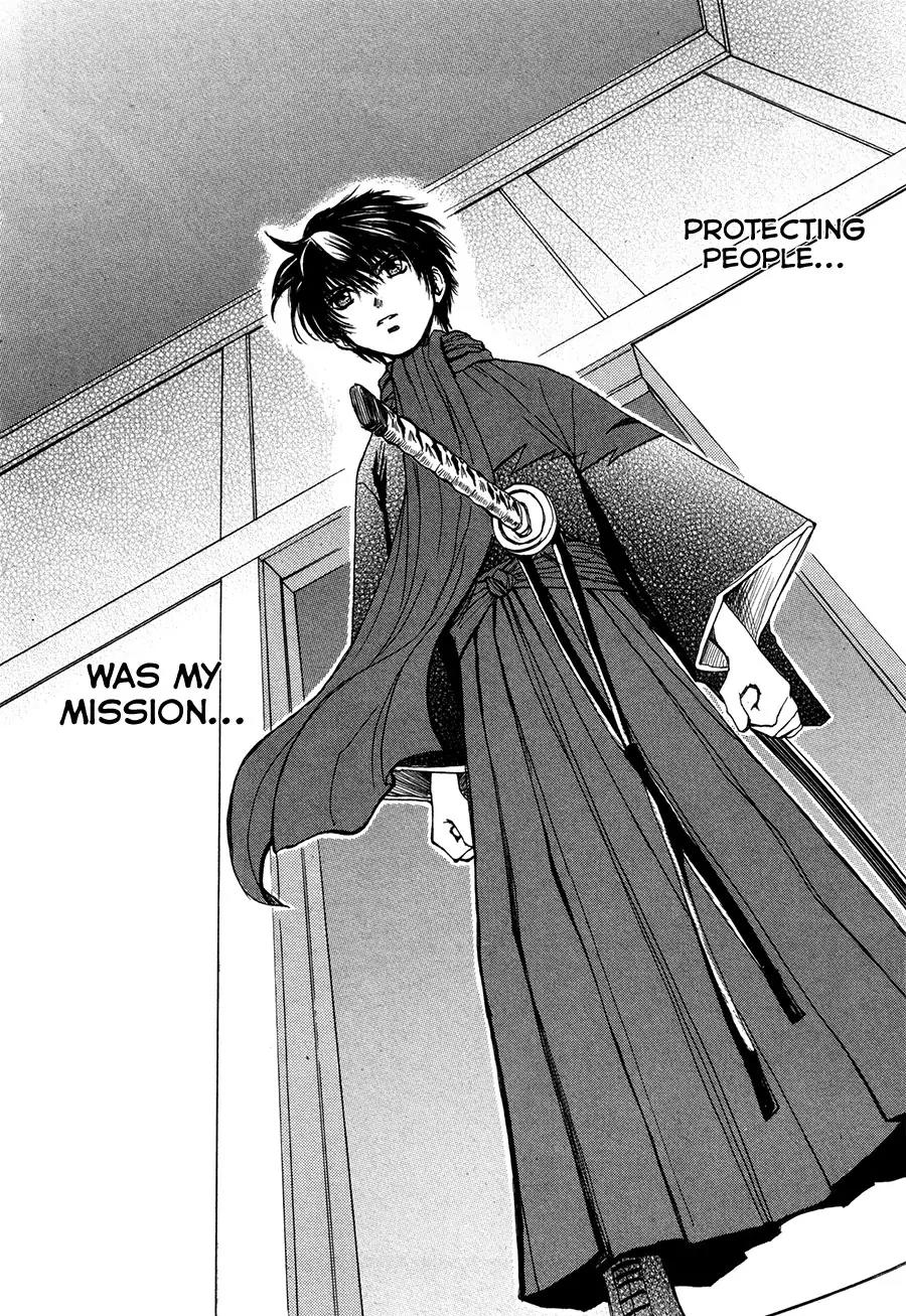 Kagerou Nostalgia Chapter 14 page 12 - Chapter 14: Return