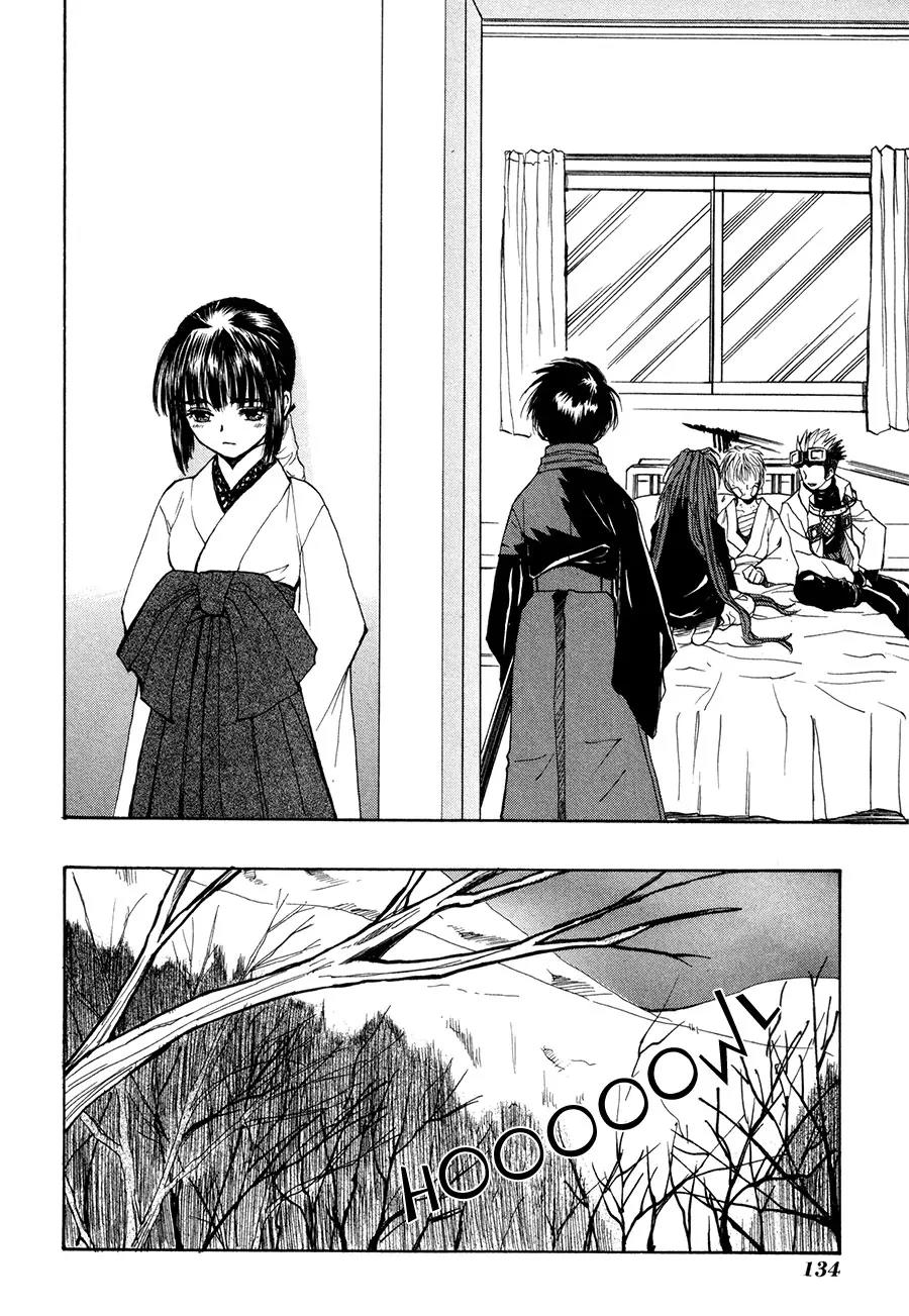 Kagerou Nostalgia Chapter 14 page 16 - Chapter 14: Return