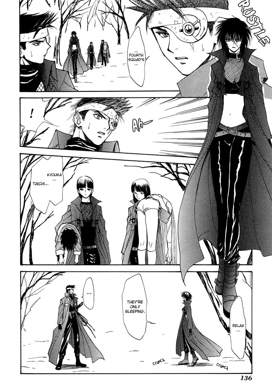 Kagerou Nostalgia Chapter 14 page 18 - Chapter 14: Return