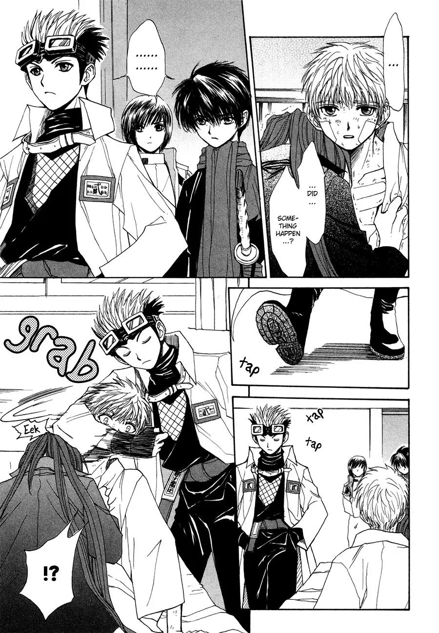 Kagerou Nostalgia Chapter 14 page 6 - Chapter 14: Return