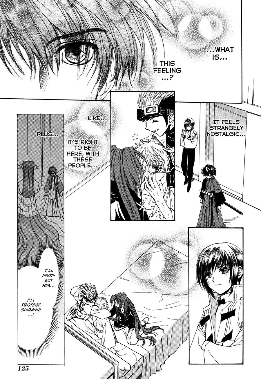 Kagerou Nostalgia Chapter 14 page 8 - Chapter 14: Return