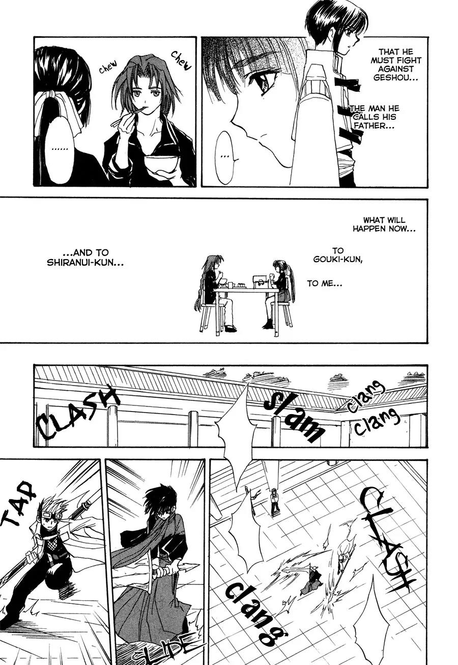 Kagerou Nostalgia Chapter 15 page 10 - Chapter 15: Unstuck Time