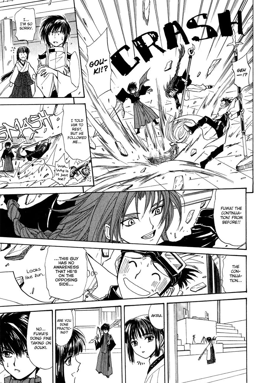 Kagerou Nostalgia Chapter 15 page 12 - Chapter 15: Unstuck Time