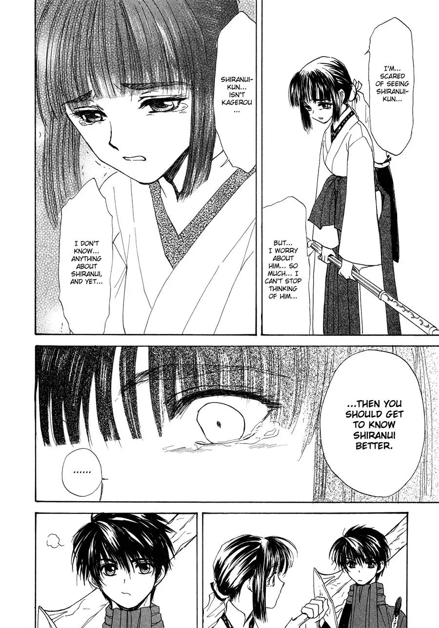 Kagerou Nostalgia Chapter 15 page 15 - Chapter 15: Unstuck Time