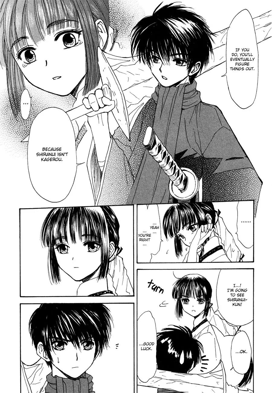 Kagerou Nostalgia Chapter 15 page 16 - Chapter 15: Unstuck Time