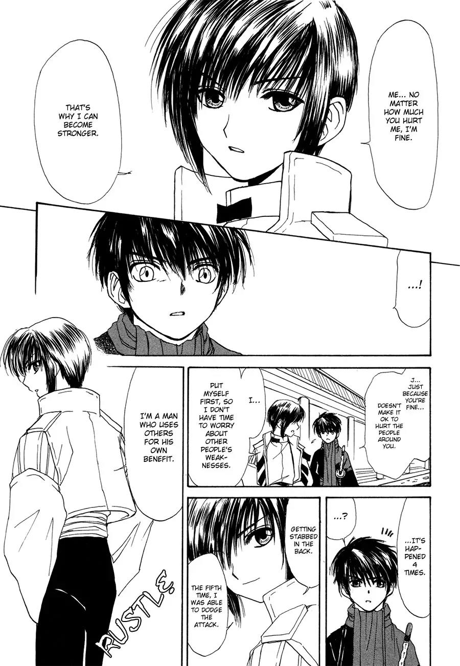 Kagerou Nostalgia Chapter 15 page 22 - Chapter 15: Unstuck Time