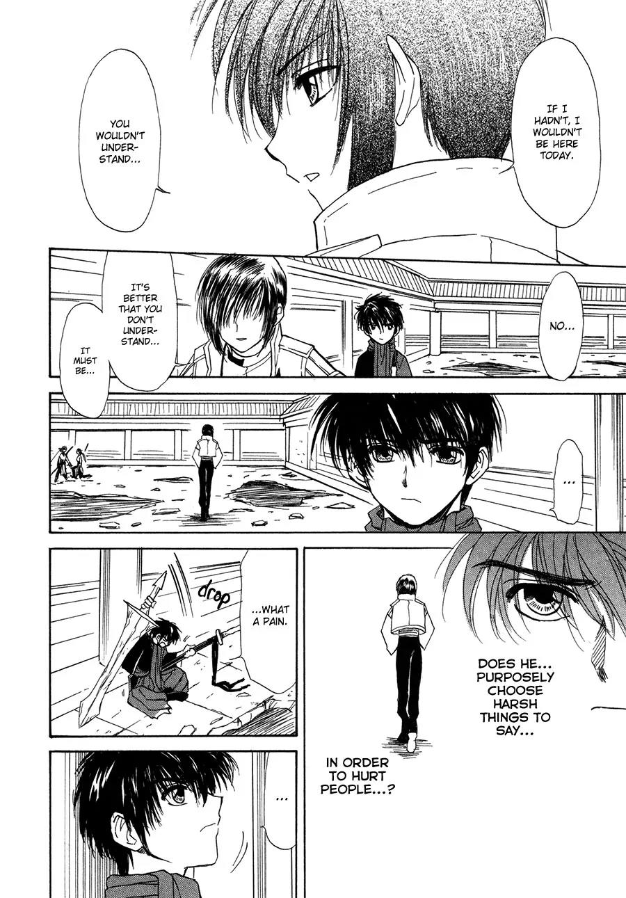 Kagerou Nostalgia Chapter 15 page 23 - Chapter 15: Unstuck Time