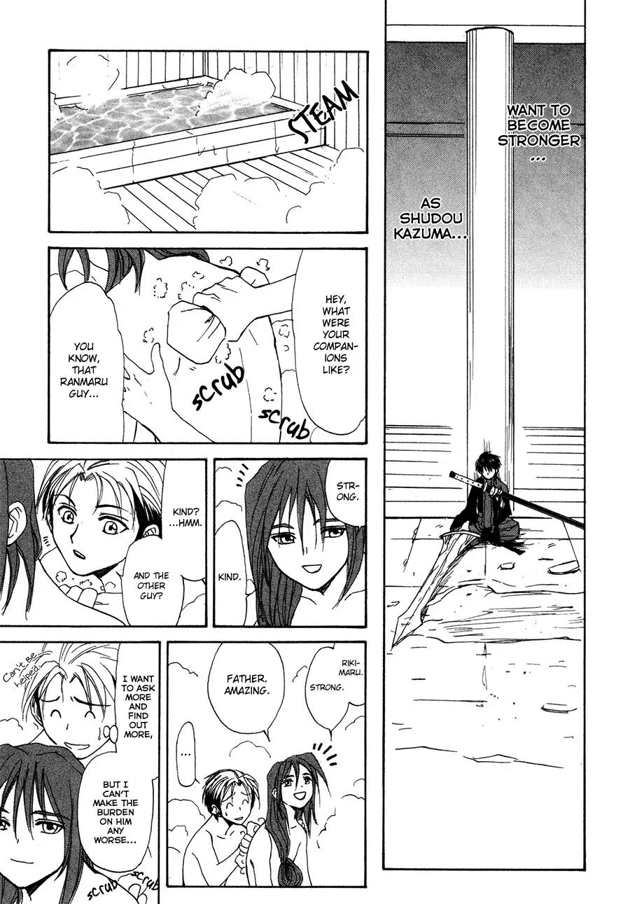 Kagerou Nostalgia Chapter 15 page 26 - Chapter 15: Unstuck Time