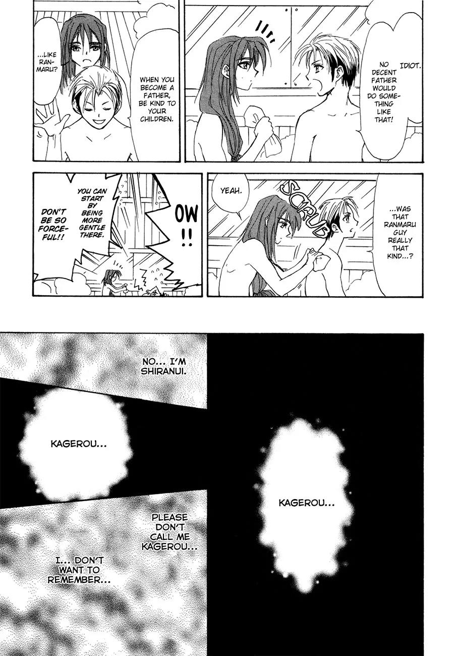 Kagerou Nostalgia Chapter 15 page 28 - Chapter 15: Unstuck Time