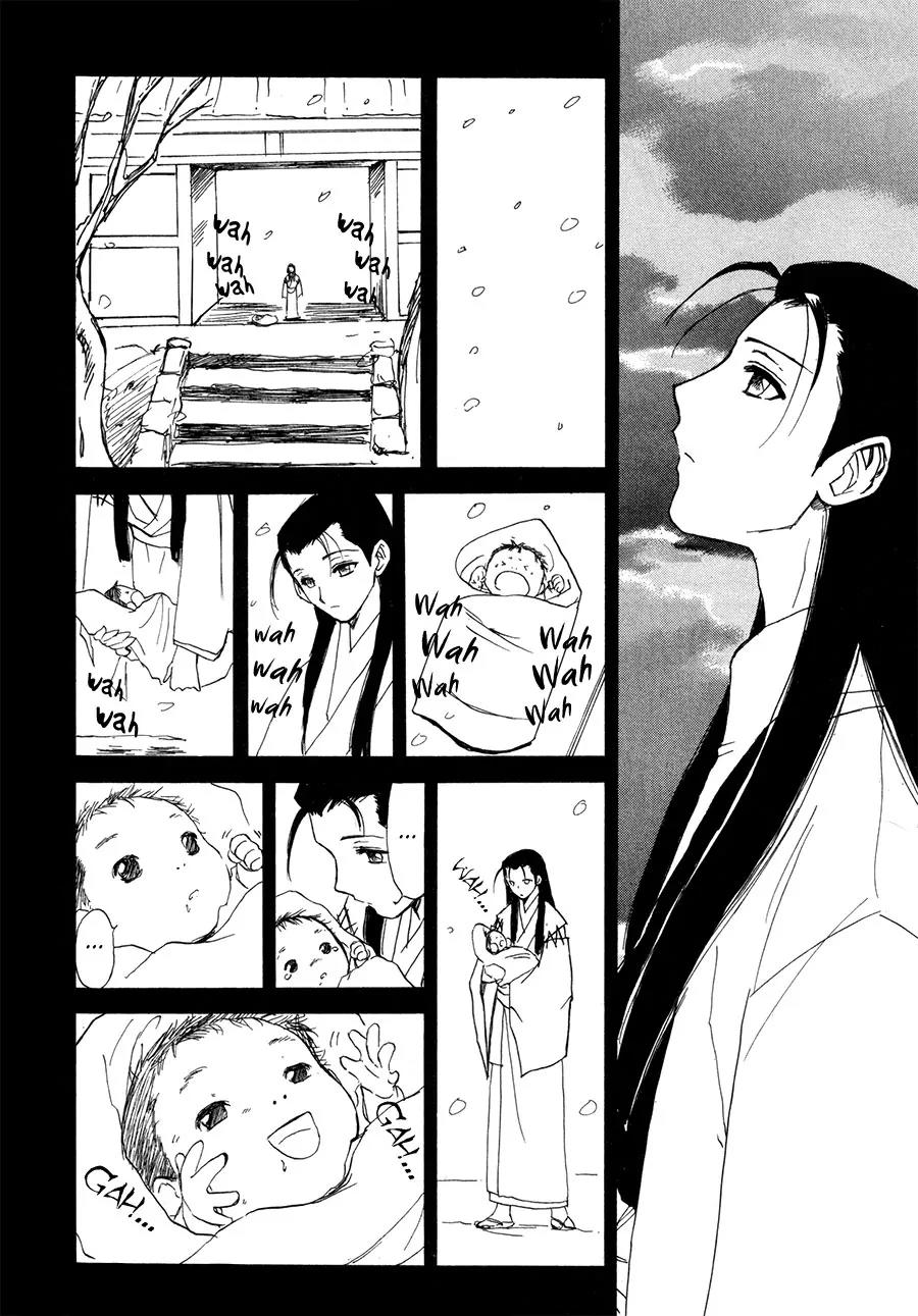 Kagerou Nostalgia Chapter 15 page 31 - Chapter 15: Unstuck Time