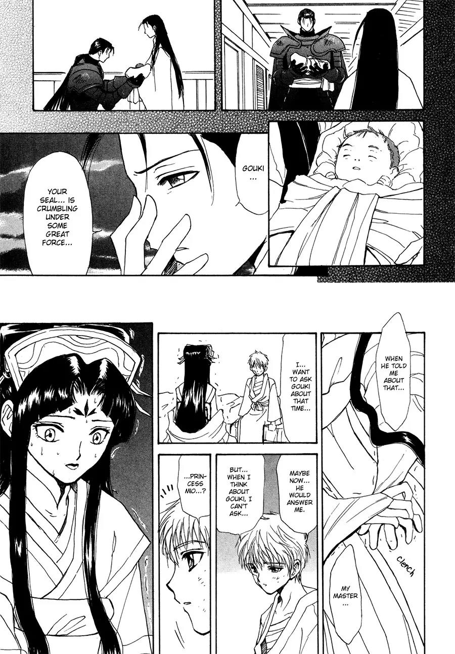 Kagerou Nostalgia Chapter 15 page 32 - Chapter 15: Unstuck Time