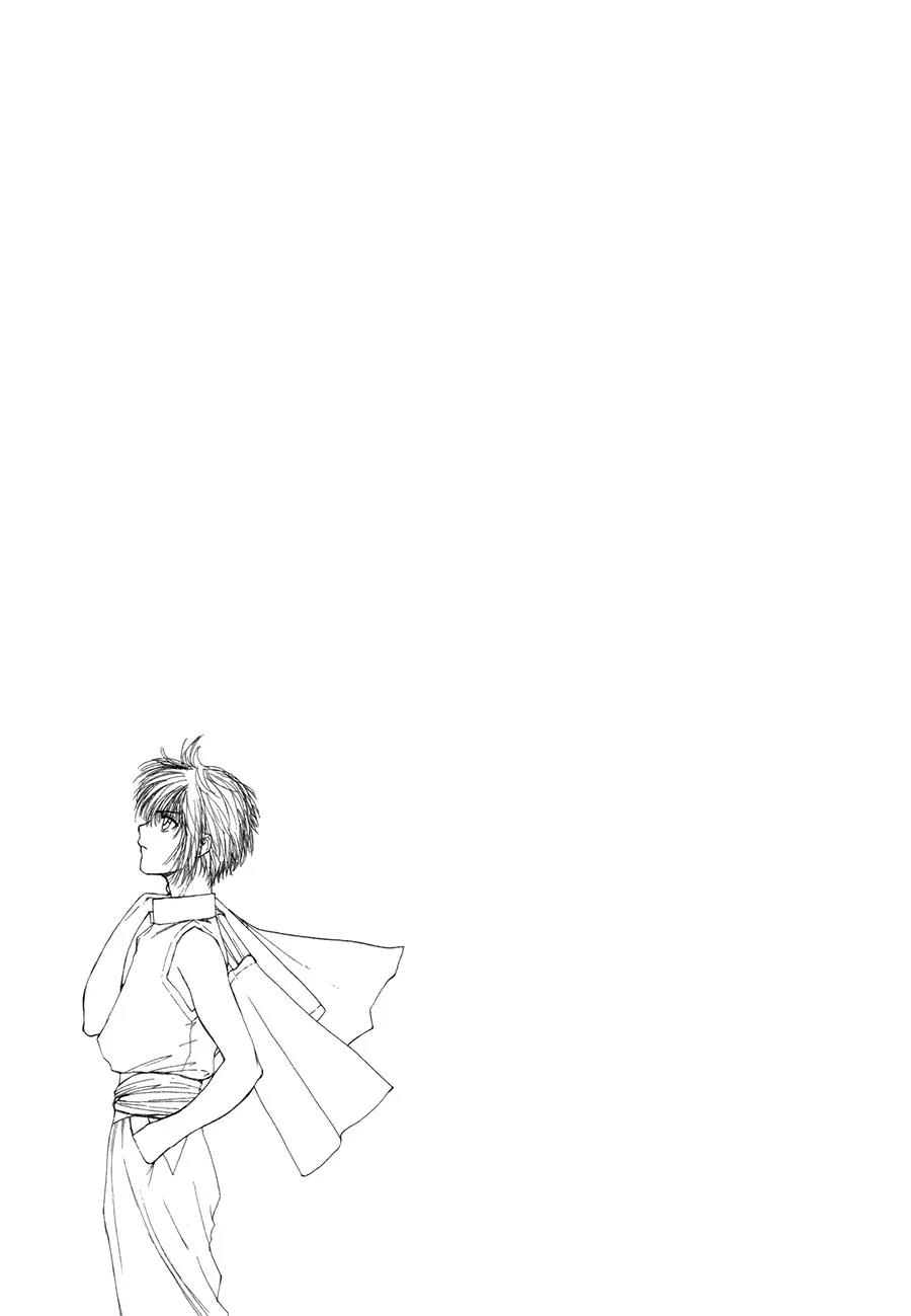 Kagerou Nostalgia Chapter 15 page 34 - Chapter 15: Unstuck Time