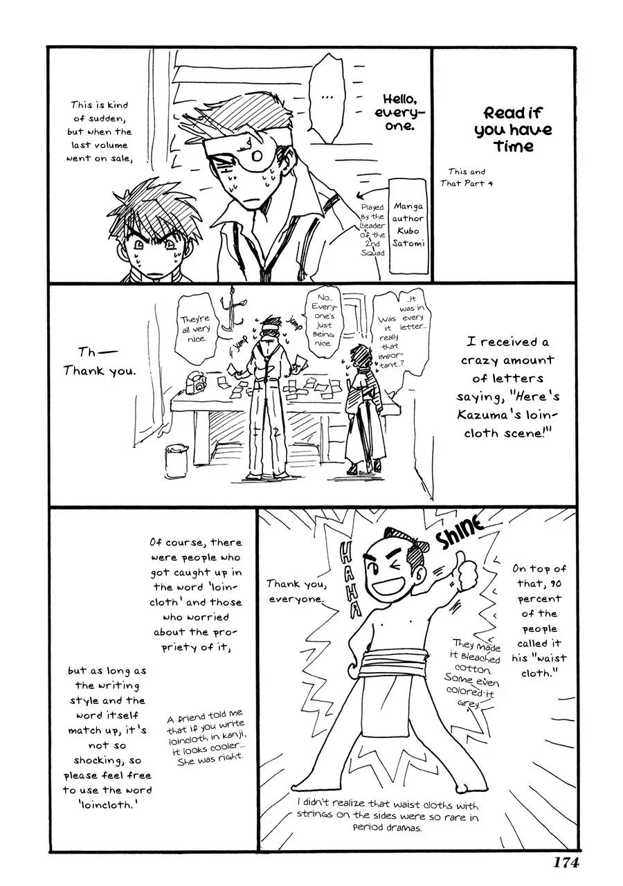Kagerou Nostalgia Chapter 15 page 35 - Chapter 15: Unstuck Time