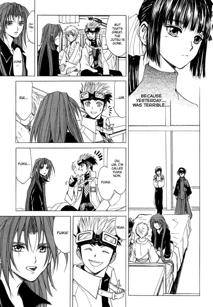 Kagerou Nostalgia Chapter 15 page 4 - Chapter 15: Unstuck Time