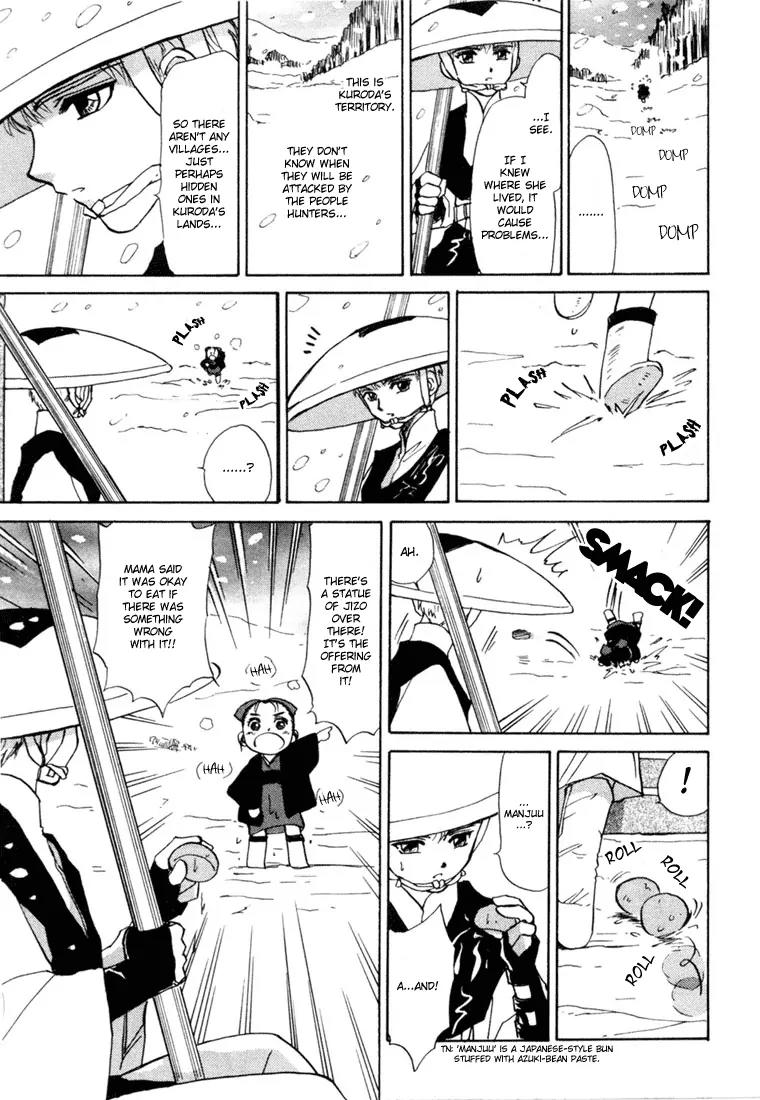 Kagerou Nostalgia Chapter 2 page 13 - Chapter 2: Sheer Madness