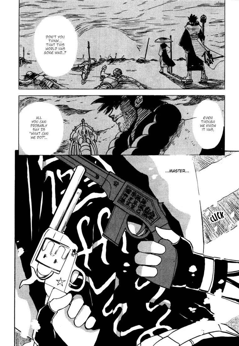 Kagerou Nostalgia Chapter 2 page 16 - Chapter 2: Sheer Madness