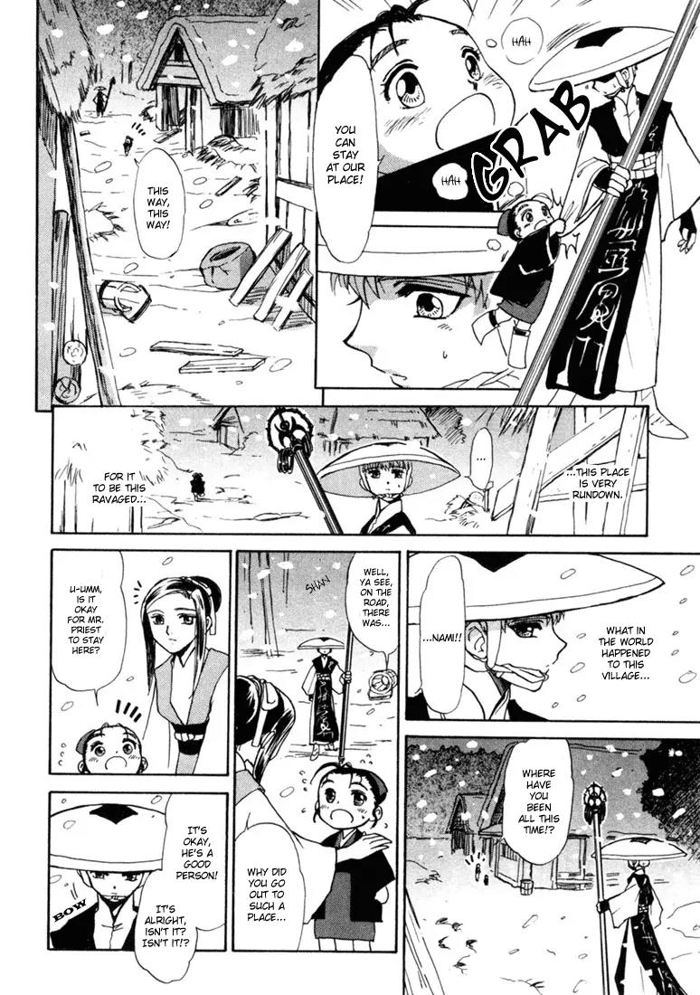 Kagerou Nostalgia Chapter 2 page 19 - Chapter 2: Sheer Madness