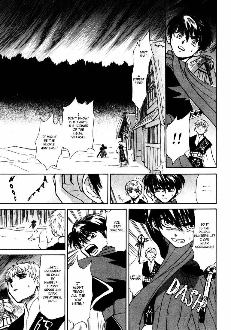 Kagerou Nostalgia Chapter 2 page 28 - Chapter 2: Sheer Madness