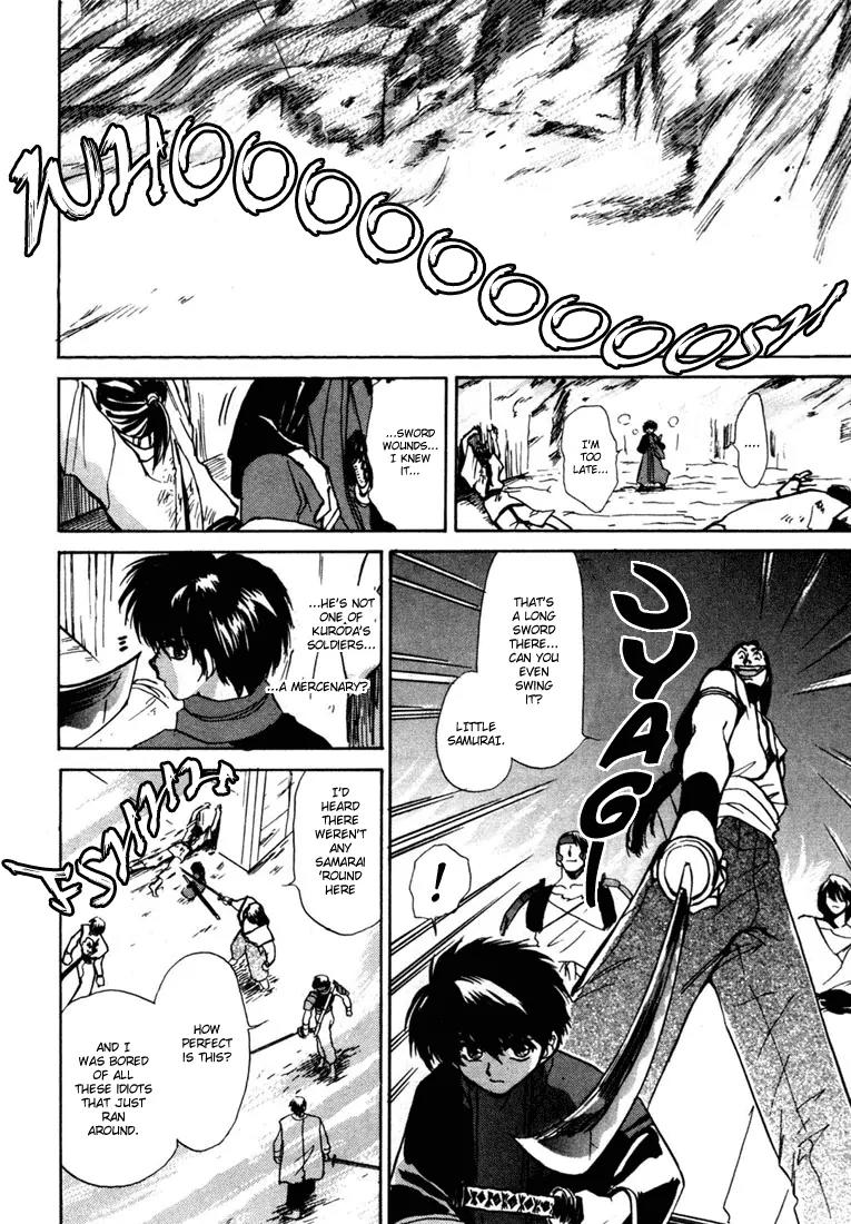 Kagerou Nostalgia Chapter 2 page 29 - Chapter 2: Sheer Madness