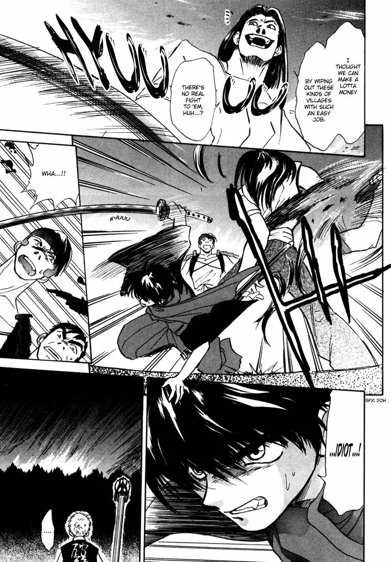 Kagerou Nostalgia Chapter 2 page 30 - Chapter 2: Sheer Madness
