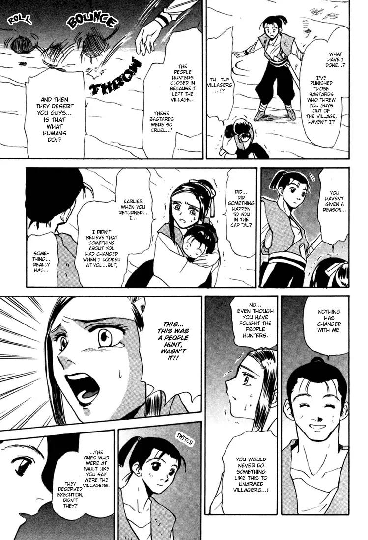 Kagerou Nostalgia Chapter 2 page 36 - Chapter 2: Sheer Madness