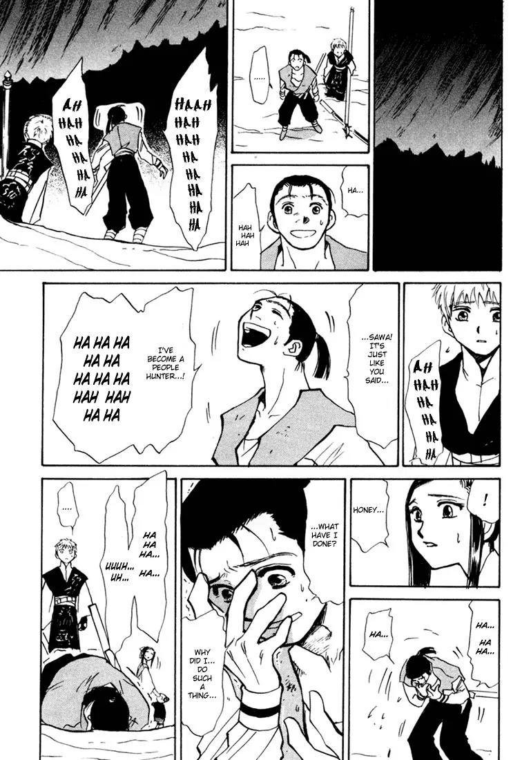 Kagerou Nostalgia Chapter 2 page 40 - Chapter 2: Sheer Madness
