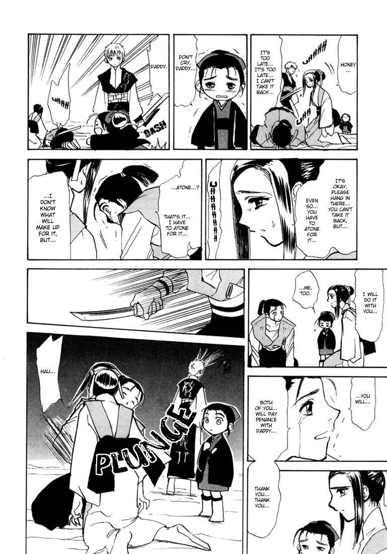 Kagerou Nostalgia Chapter 2 page 41 - Chapter 2: Sheer Madness