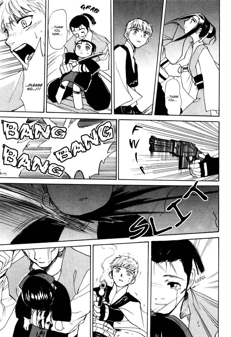 Kagerou Nostalgia Chapter 2 page 42 - Chapter 2: Sheer Madness