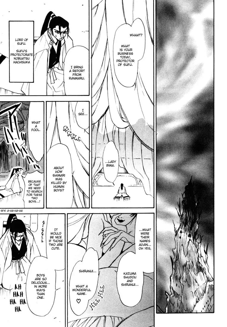 Kagerou Nostalgia Chapter 2 page 52 - Chapter 2: Sheer Madness