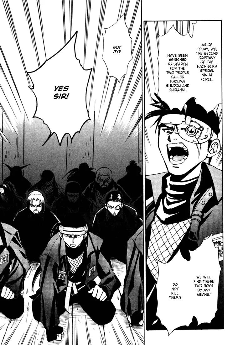 Kagerou Nostalgia Chapter 2 page 54 - Chapter 2: Sheer Madness