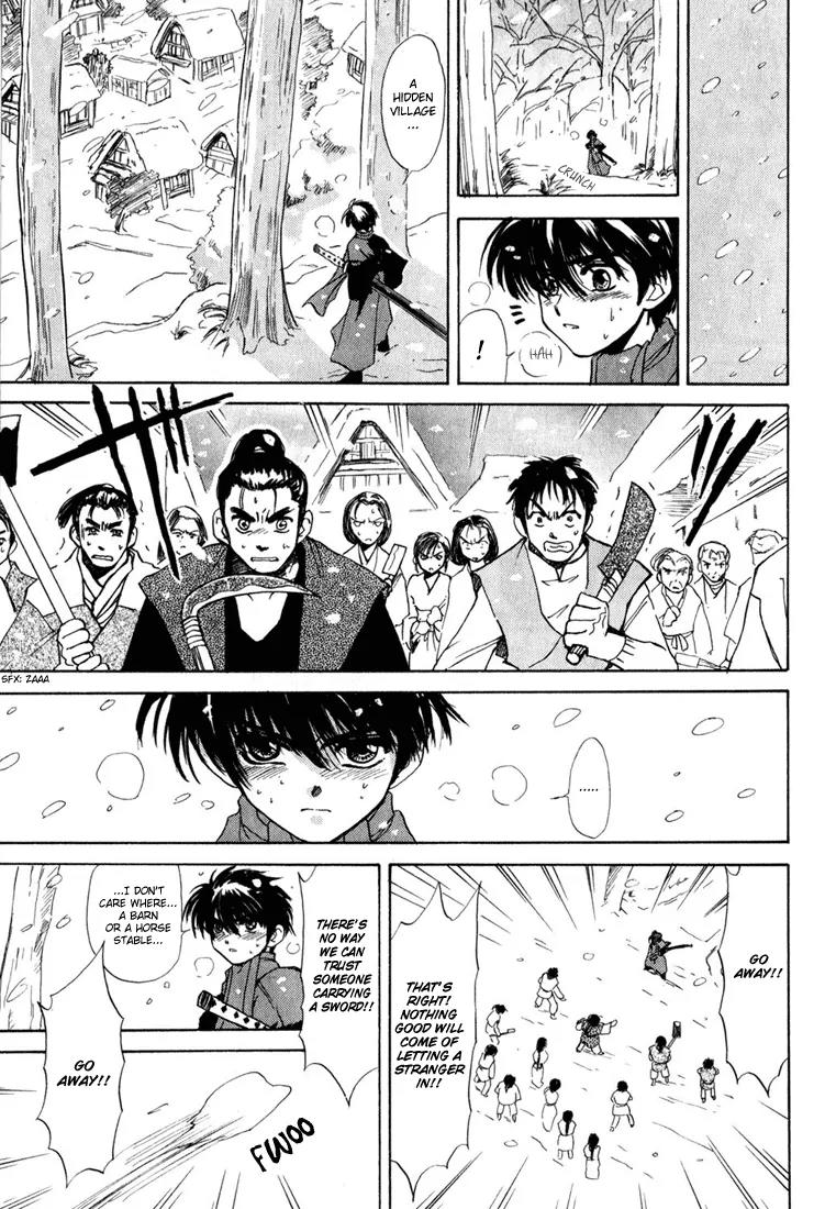 Kagerou Nostalgia Chapter 2 page 7 - Chapter 2: Sheer Madness