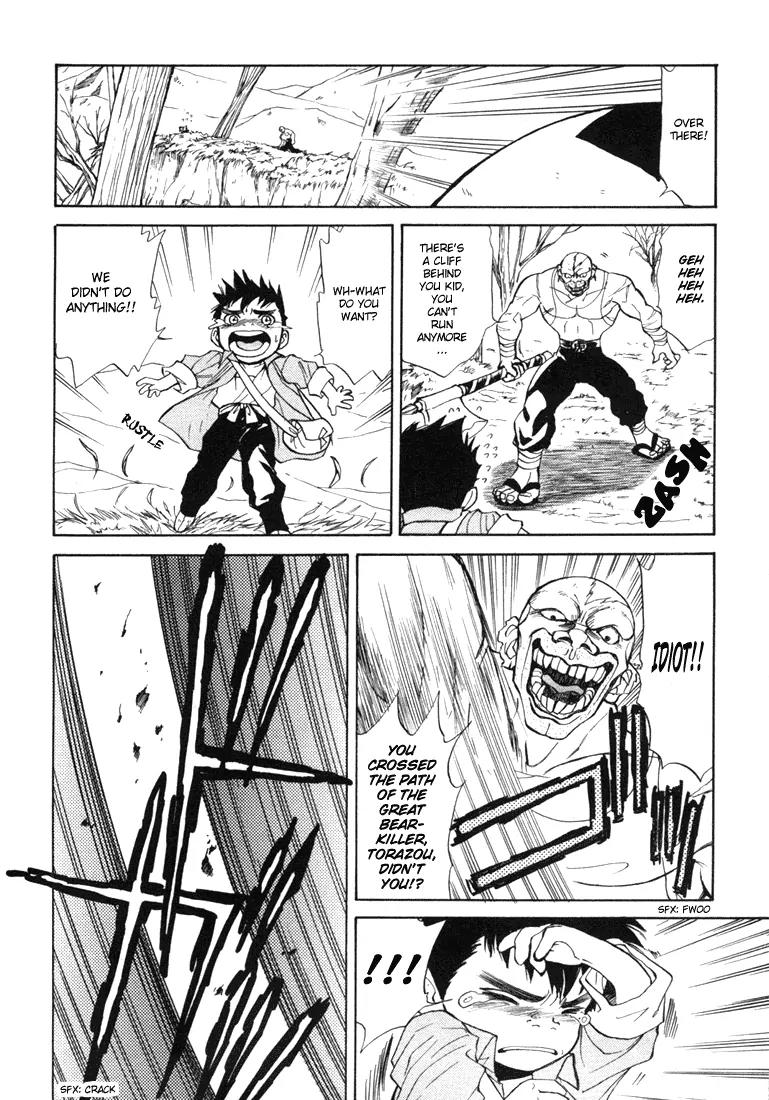 Kagerou Nostalgia Chapter 3 page 14 - Chapter 3: Haunted Castle (Part One)