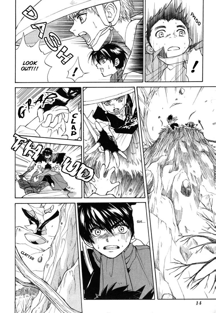 Kagerou Nostalgia Chapter 3 page 16 - Chapter 3: Haunted Castle (Part One)
