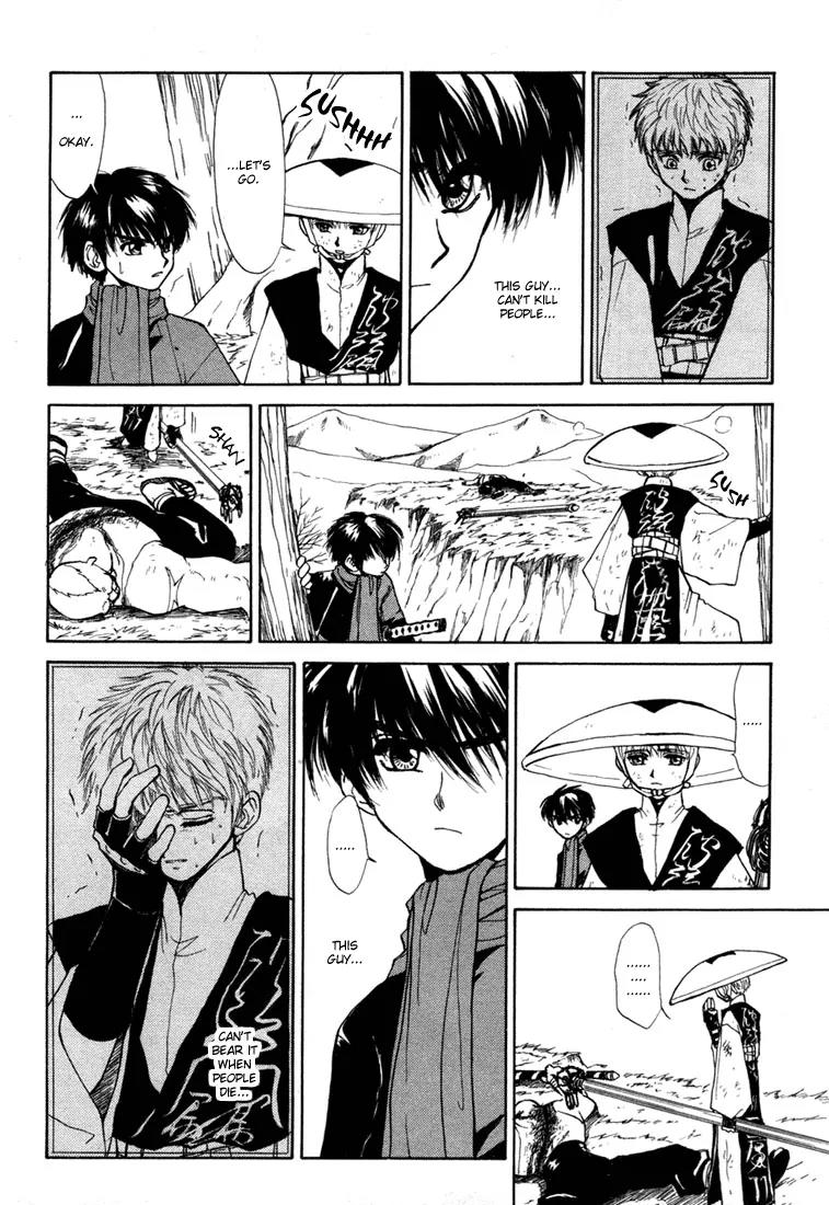 Kagerou Nostalgia Chapter 3 page 22 - Chapter 3: Haunted Castle (Part One)