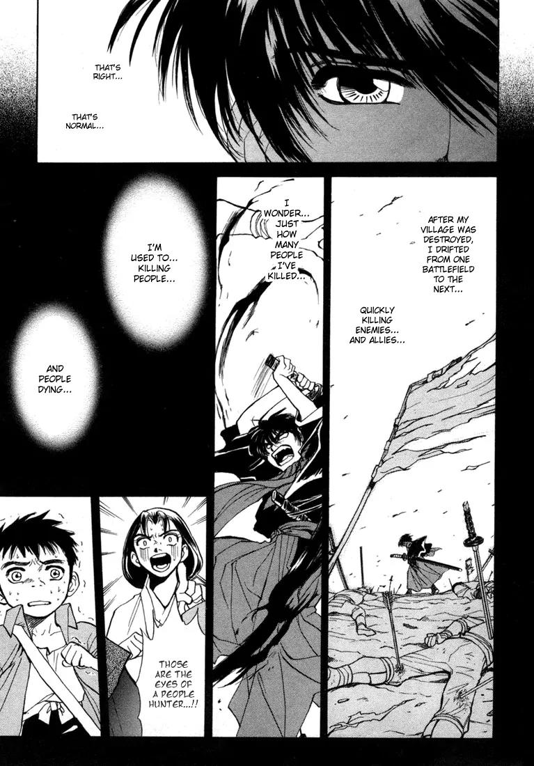 Kagerou Nostalgia Chapter 3 page 23 - Chapter 3: Haunted Castle (Part One)