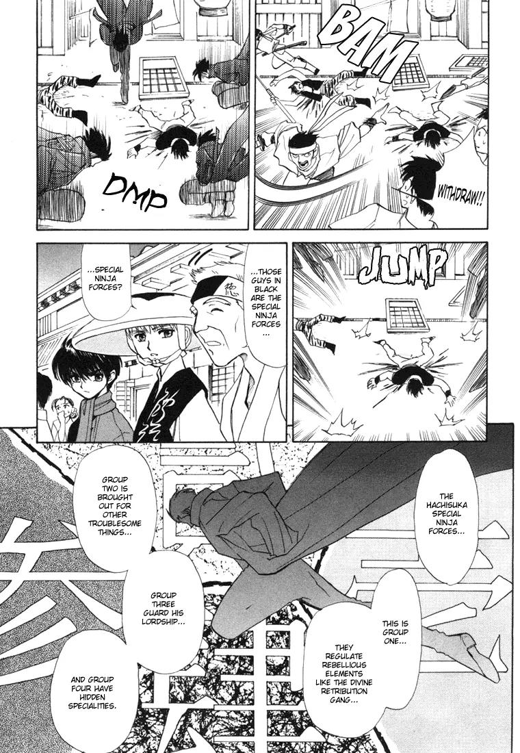 Kagerou Nostalgia Chapter 3 page 27 - Chapter 3: Haunted Castle (Part One)