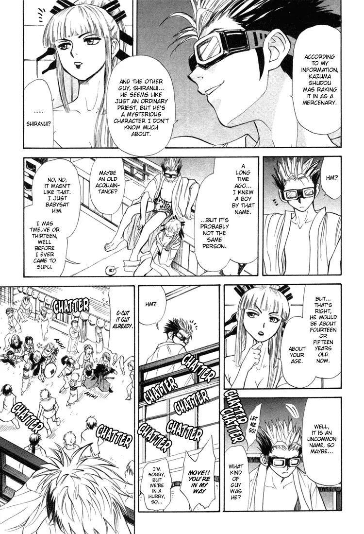 Kagerou Nostalgia Chapter 3 page 37 - Chapter 3: Haunted Castle (Part One)