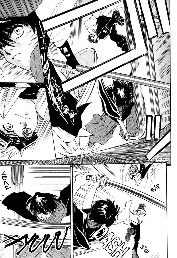 Kagerou Nostalgia Chapter 3 page 41 - Chapter 3: Haunted Castle (Part One)