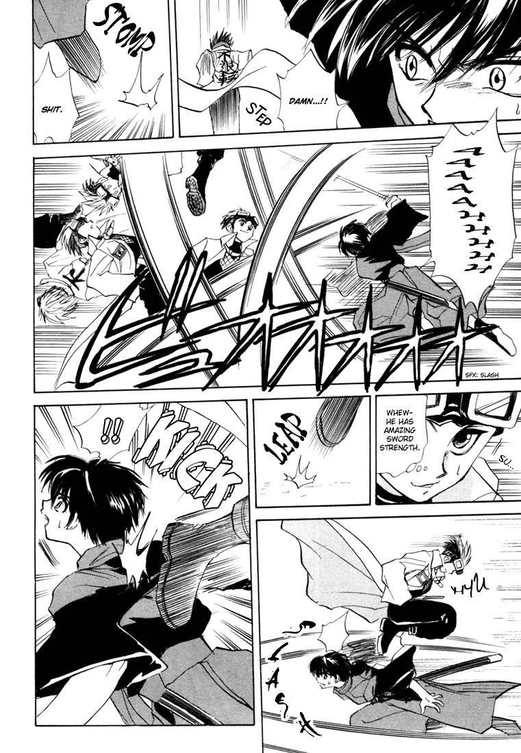 Kagerou Nostalgia Chapter 3 page 42 - Chapter 3: Haunted Castle (Part One)