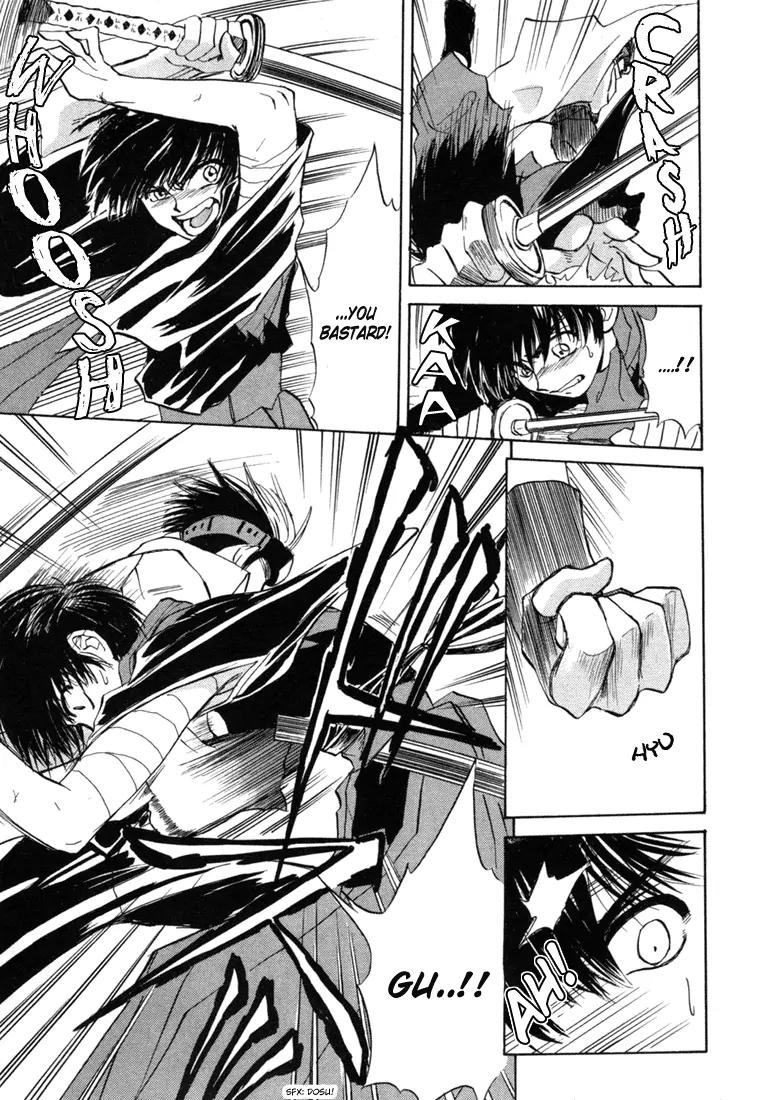 Kagerou Nostalgia Chapter 3 page 43 - Chapter 3: Haunted Castle (Part One)
