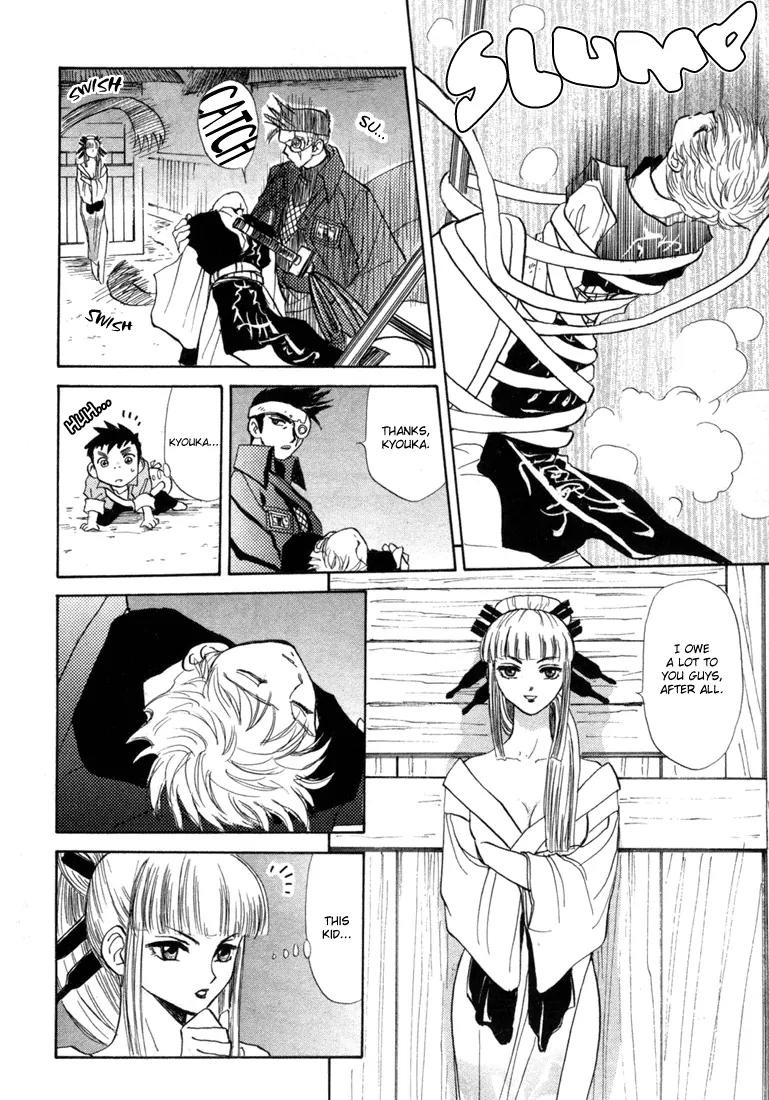 Kagerou Nostalgia Chapter 3 page 48 - Chapter 3: Haunted Castle (Part One)